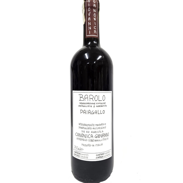 Giovanni Canonica Barolo Paiagallo 2021 – Pasanella & Son