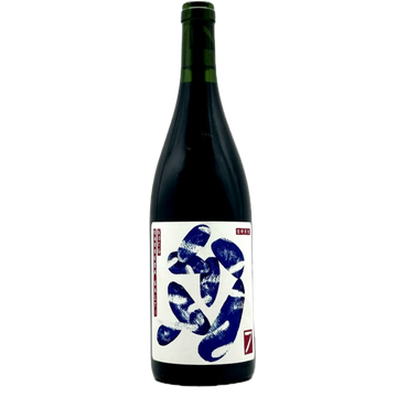 Sette Barbera D'Asti 2023