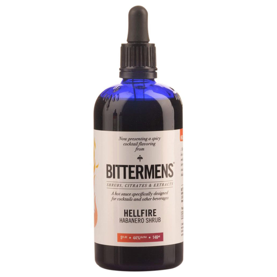 VALIEM bitter S 鉢　ACT3 bitter VALIEM bitter S 鉢 ACT3 bitter VALIEM bitter S 鉢 ACT3